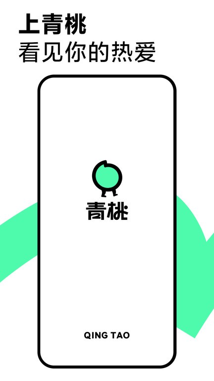 好彩彩票753旧版本3.0.0